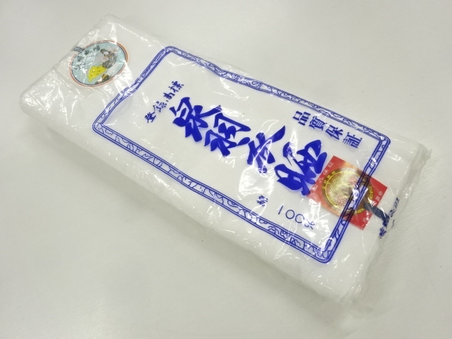 Japanese Kimono / Others (Bolt etc) Cotton